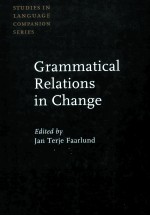 Grammatical relations in change