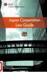 JAPAN CORPORATION LAW GUIDE 2ND EDITION